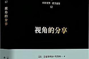 退役后的阿扎尔有了新爱好，开始认真练习高尔夫